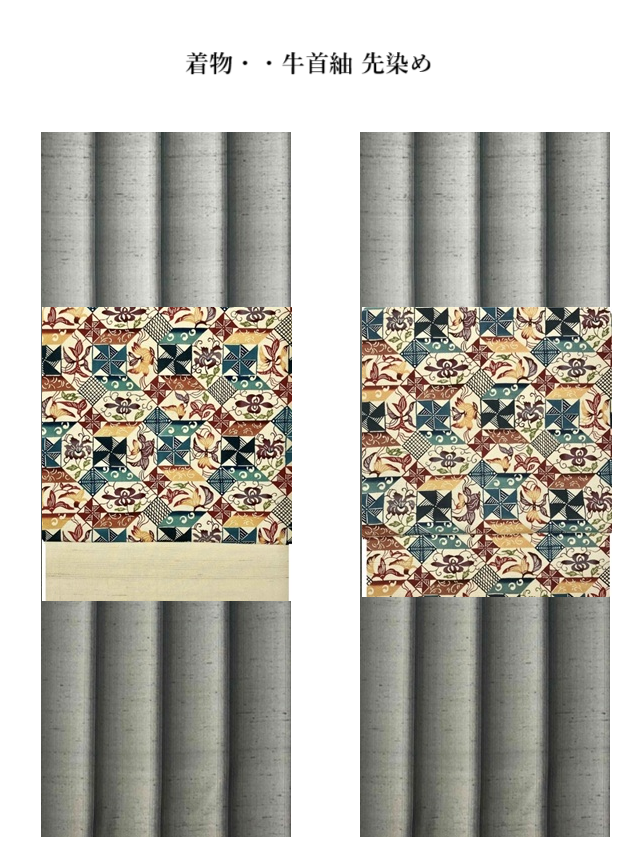 紅型工房ひがしや