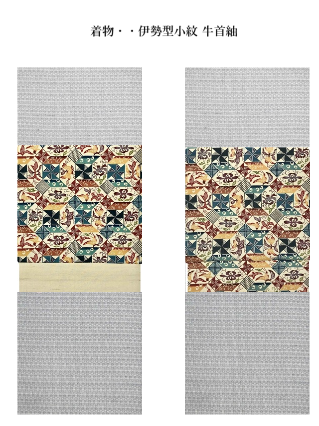 紅型工房ひがしや