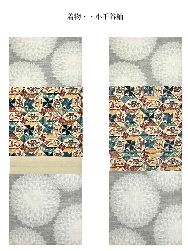 紅型工房ひがしや