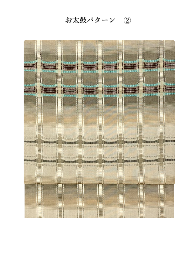 吉野間道 吉野間道