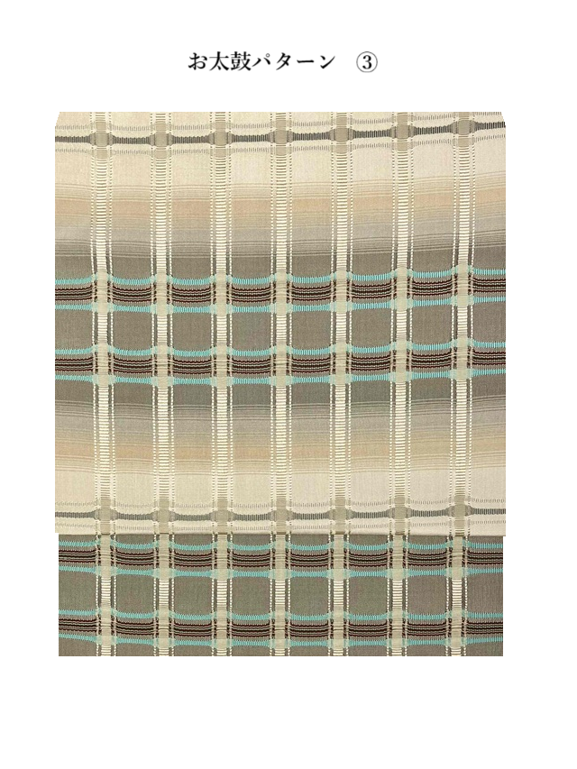 吉野間道 吉野間道