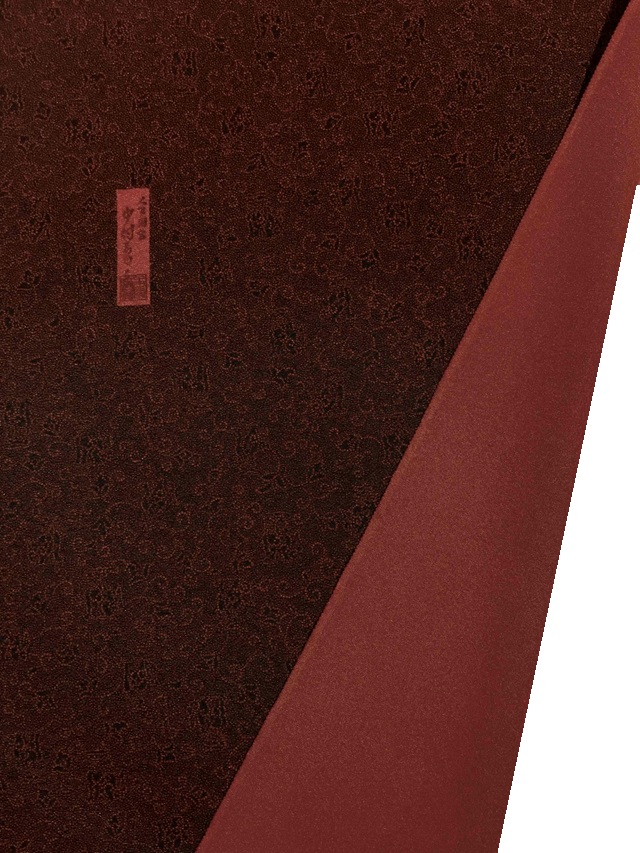 伊勢型 中村勇二郎