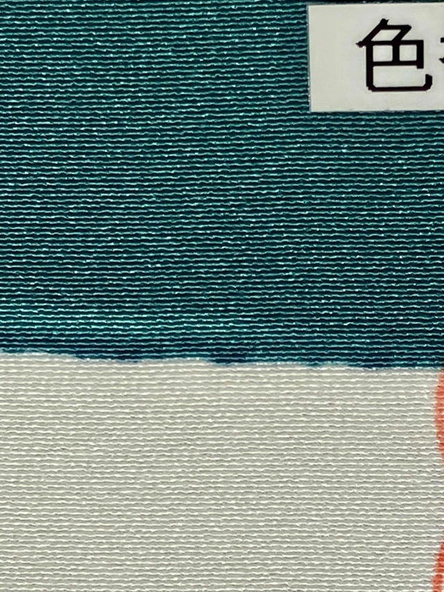 伊勢型小紋　中村勇二郎