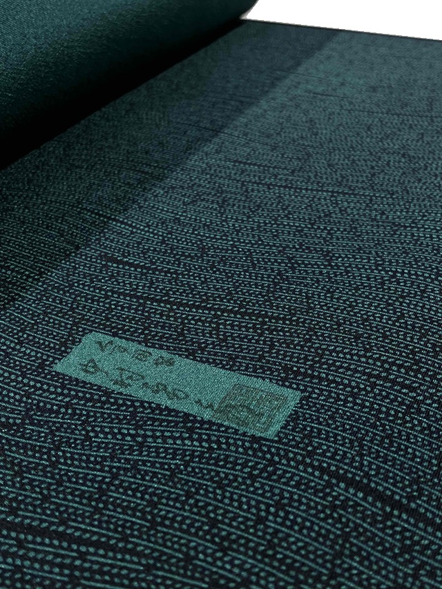 伊勢型小紋　中村勇二郎