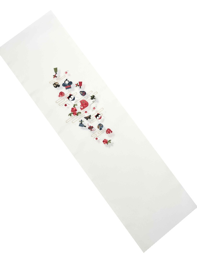 半衿　正月刺繍