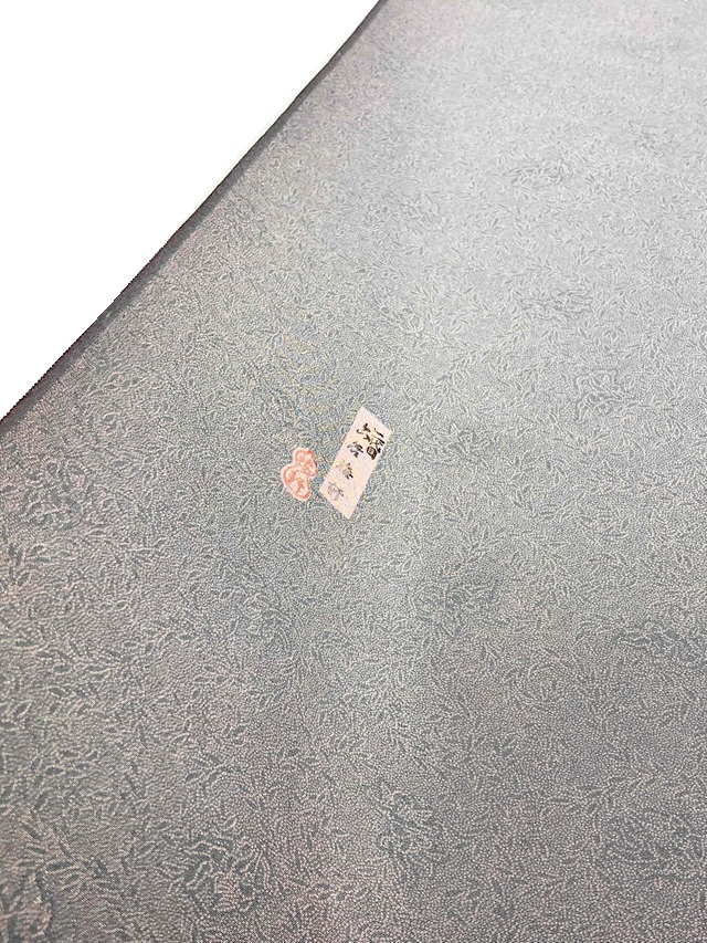 伊勢型小紋 重要無形文化財