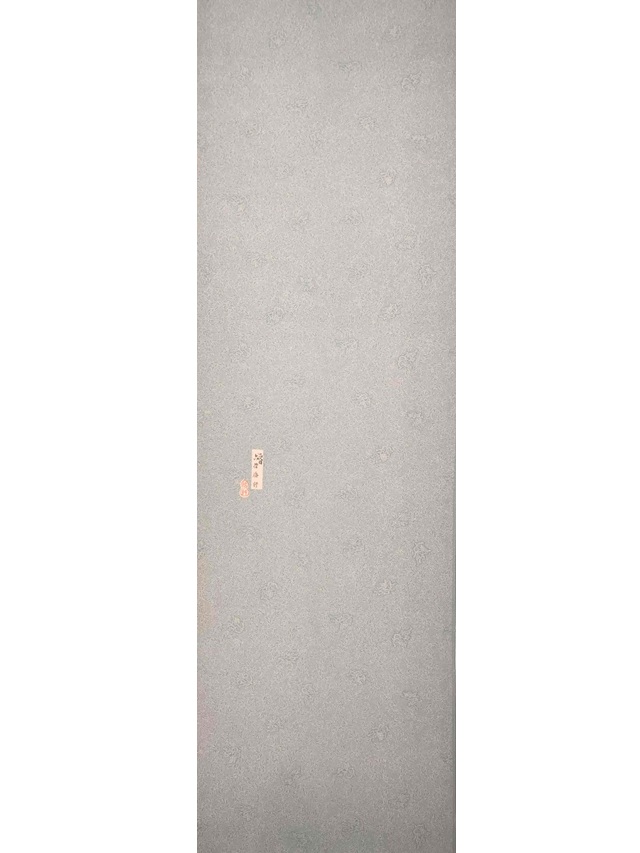 伊勢型小紋 重要無形文化財