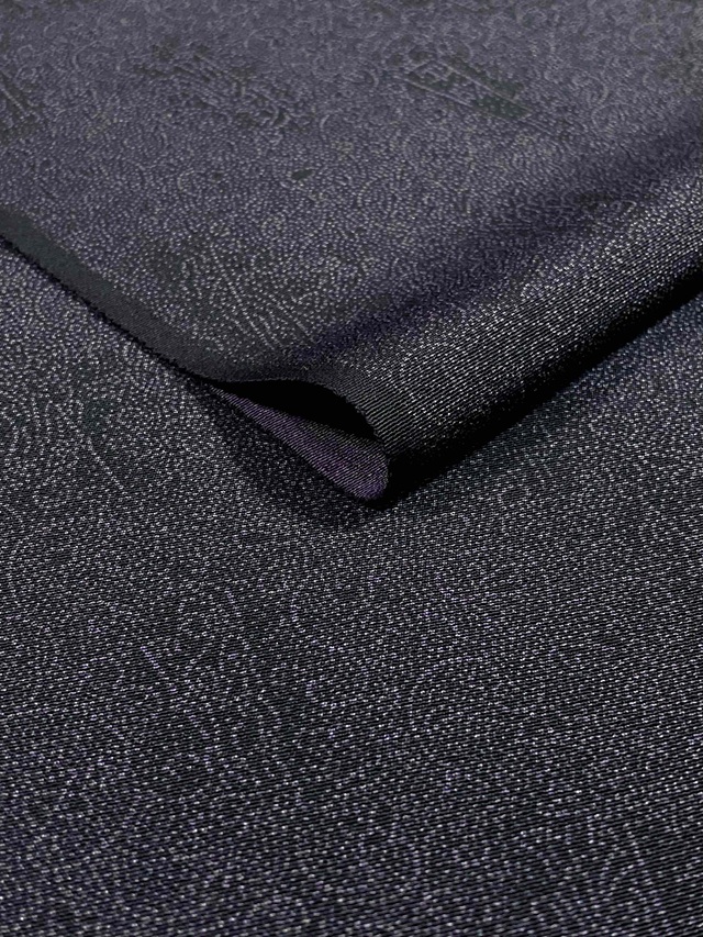 伊勢型　六谷梅軒