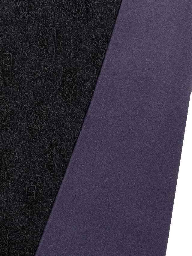 伊勢型　六谷梅軒