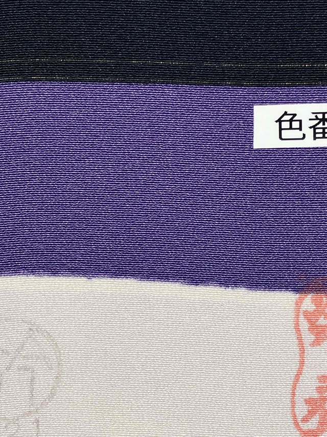 伊勢型　六谷梅軒