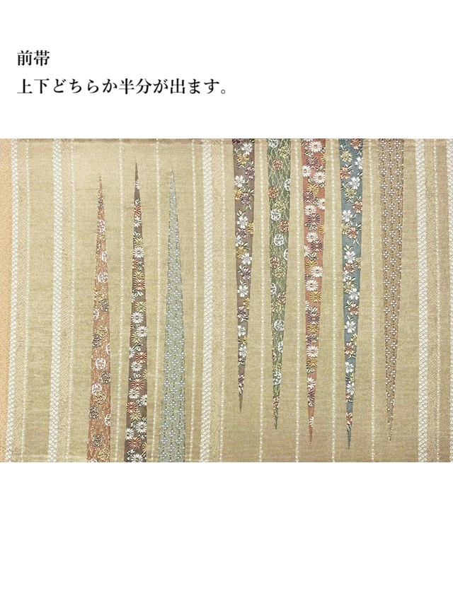 橋本テル織物 袋帯