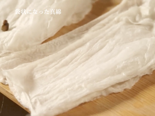 本場結城紬 地機織