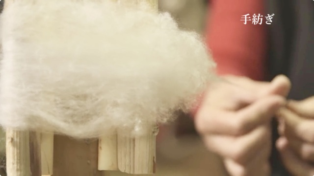 本場結城紬 地機織