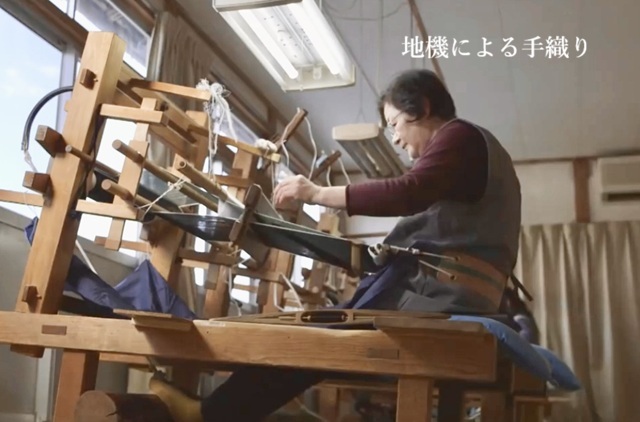 本場結城紬 地機織