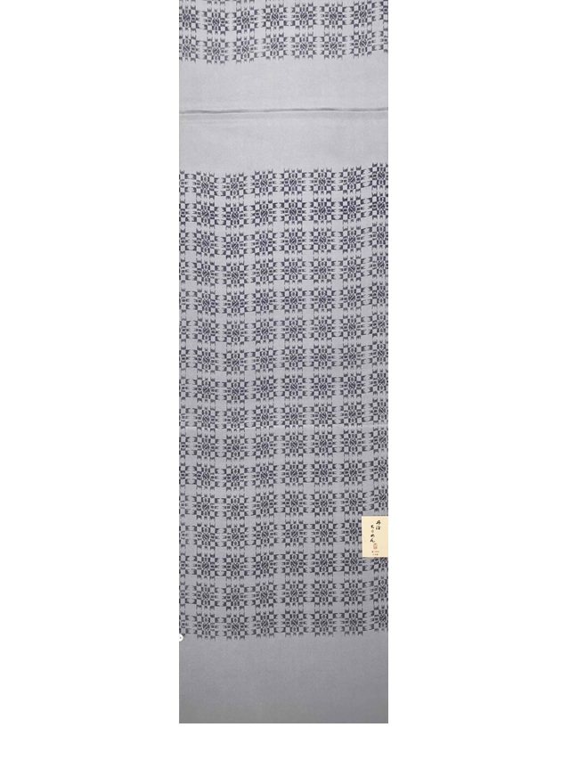 帯揚げ 丹後縮緬