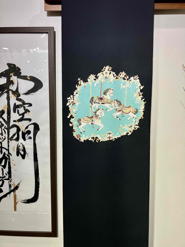 成謙工房 京友禅　メリーゴーランド