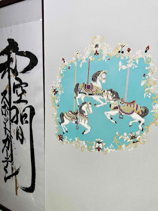 成謙工房 京友禅