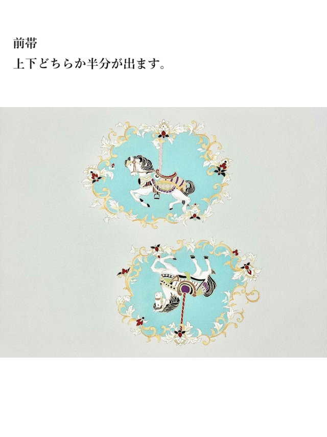 成謙工房 京友禅