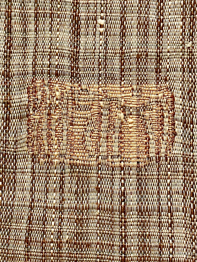 手織 繍い取り 袋帯 渡文