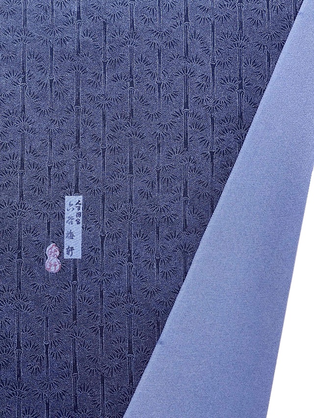 伊勢型小紋 六谷梅軒