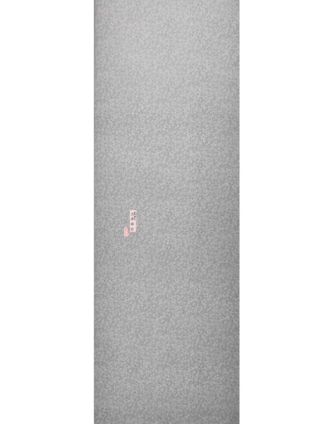 伊勢型小紋　六谷梅軒