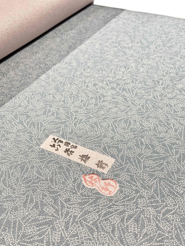 伊勢型小紋　六谷梅軒