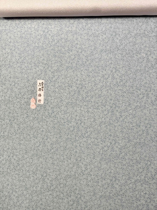 伊勢型小紋　六谷梅軒