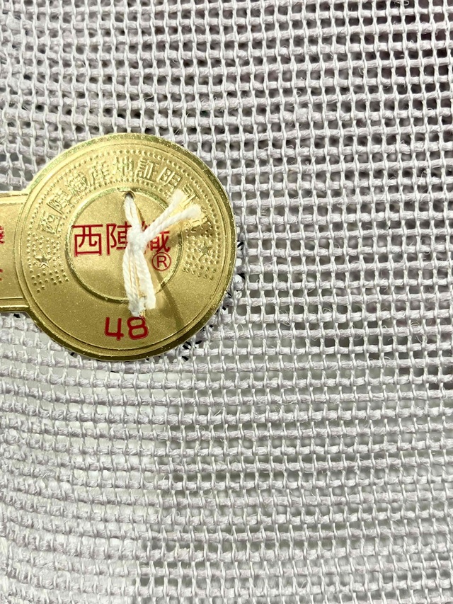 帯屋捨松　夏八寸名古屋帯