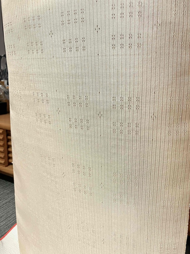 久保原由佳理　着尺