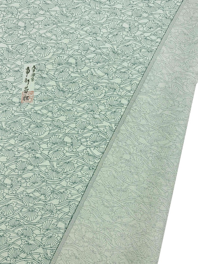 伊勢型 南部芳松